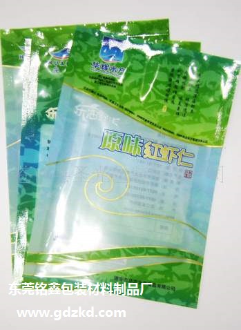 食品包裝袋，東莞銘鑫包裝材料制品廠