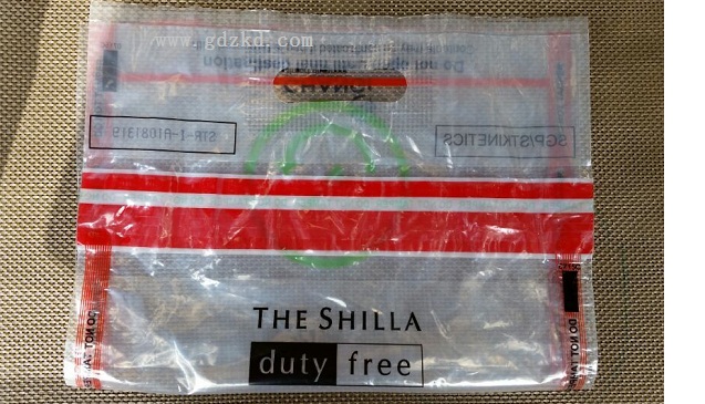 塑料真空袋，印刷塑料真空袋，東莞銘鑫包裝材料制品廠