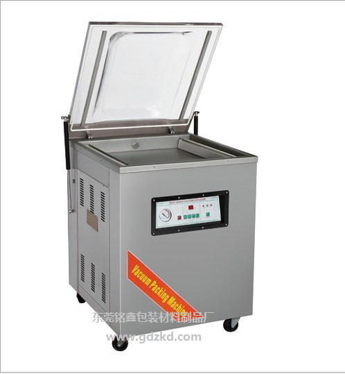 真空包裝機(jī)，真空機(jī)，真空封口機(jī)，東莞銘鑫包裝材料制品廠