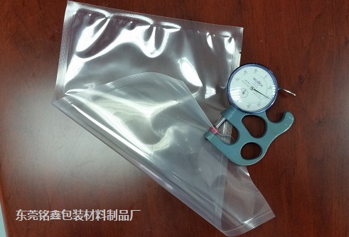 真空袋，東莞銘鑫包裝材料制品廠