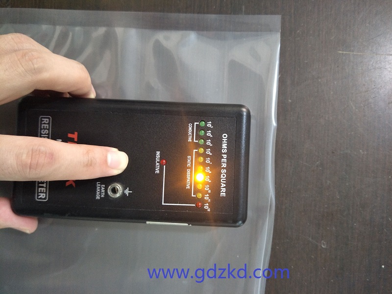 防靜電，防靜電真空袋，防靜電包裝袋