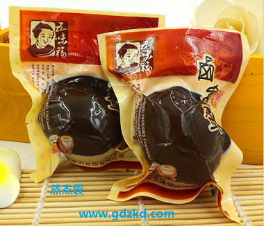 蒸煮袋/耐高溫真空包裝袋/軟罐頭，東莞銘鑫包裝材料制品廠