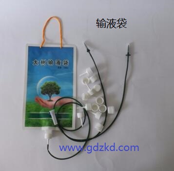 輸液袋，共擠輸液袋，大樹輸液袋,吊針輸液袋,植物輸液袋，吊水袋