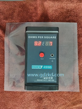 防靜電真空袋，防靜電真空袋廠家，防靜電真空包裝袋，防潮防靜電真空袋