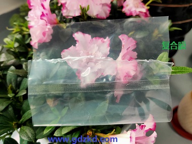 東莞銘鑫包裝材料制片廠，專業(yè)生產(chǎn)真空袋，復(fù)合包裝袋，鋁箔袋，防靜電屏蔽袋各種包裝袋制品